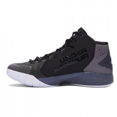 Under Armour Basket Under Armour Torch Fade - 1274423-003