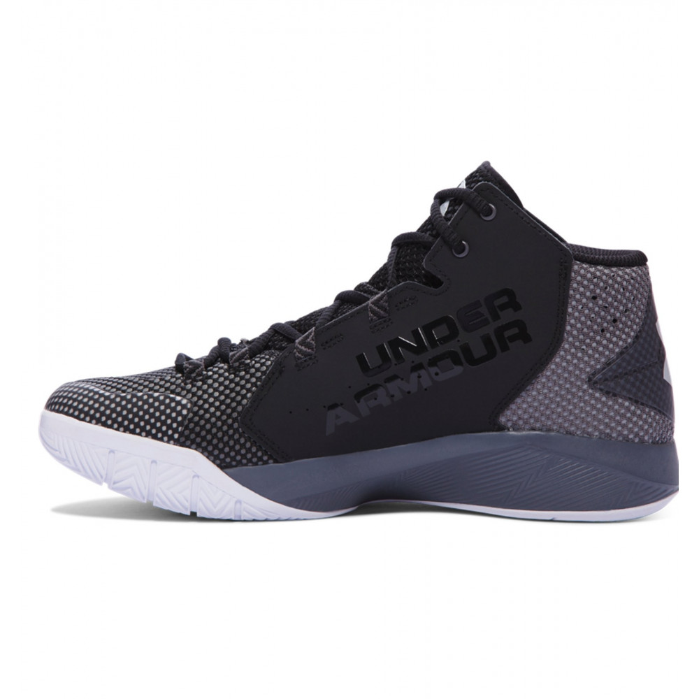 Under Armour Basket Under Armour Torch Fade - 1274423-003