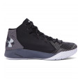 Under Armour Basket Under Armour Torch Fade - 1274423-003