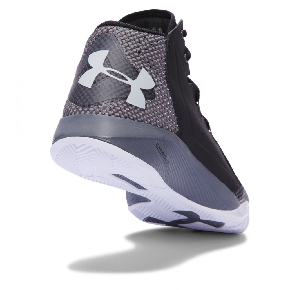 Under Armour Basket Under Armour Torch Fade - 1274423-003