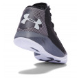 Under Armour Basket Under Armour Torch Fade - 1274423-003