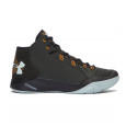 Under Armour Basket Under Armour Torch Fade - 1274423-357