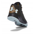 Under Armour Basket Under Armour Torch Fade - 1274423-357