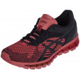 Asics Basket Asics Gel Quantum 360 - T778N-7690