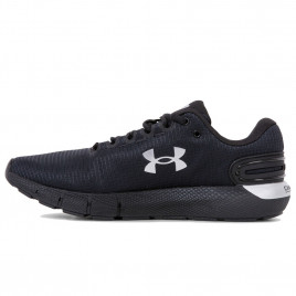 Under Armour Basket Under Armour CHARGED ROGUE 2.5