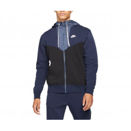 Nike Veste de survêtement Nike HBR FZ FLC