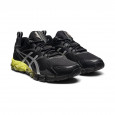 Asics Basket Asics GEL QUANTUM 180