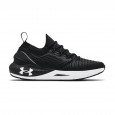 Under Armour Basket Under Armour HOVR PHANTOM 2 IntelliKnit