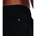 Under Armour Pantalon Under Armour RIVAL FLEECE Chroma