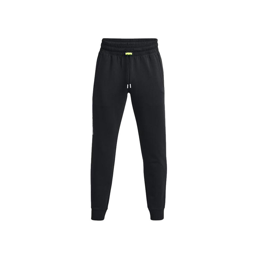 Under Armour Pantalon de survêtement en maille Under Armour SUMMIT