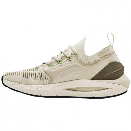 Under Armour Basket Under Armour HOVR PHANTOM 2 IntelliKnit