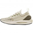 Under Armour Basket Under Armour HOVR PHANTOM 2 IntelliKnit