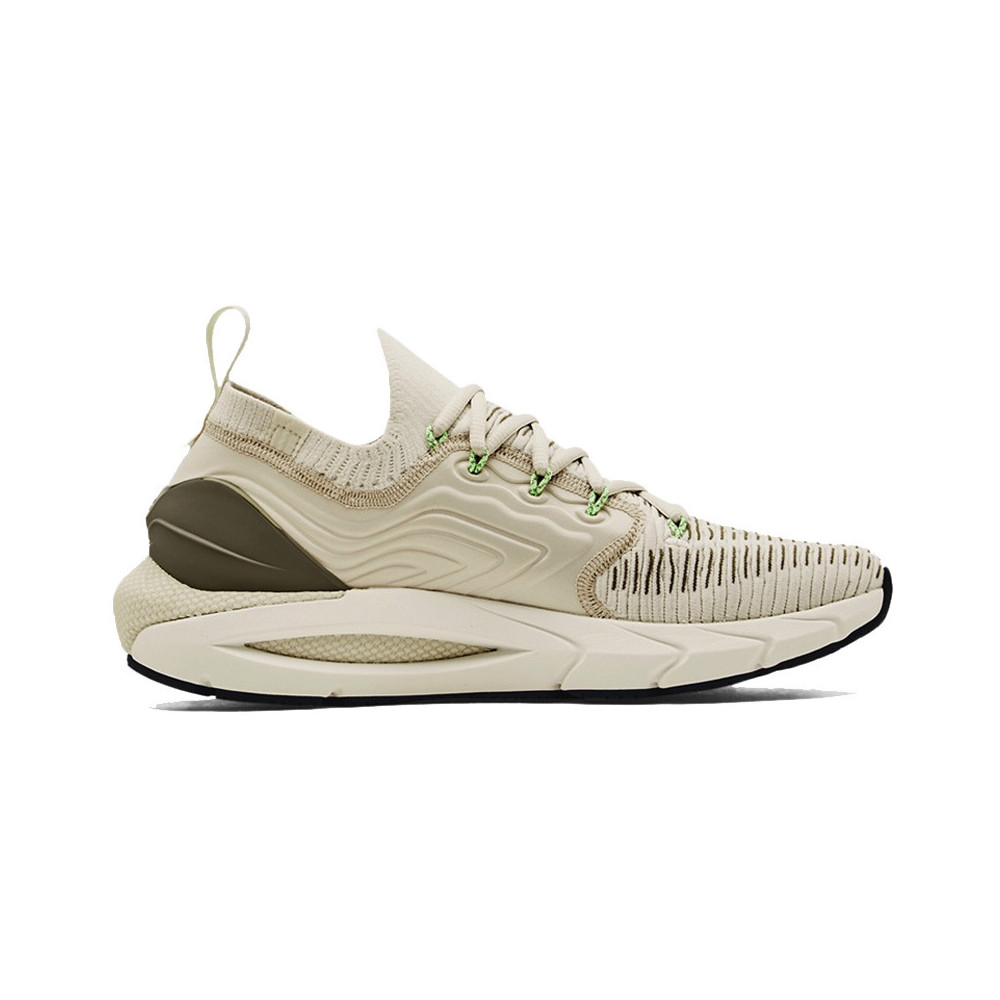 Under Armour Basket Under Armour HOVR PHANTOM 2 IntelliKnit