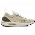 Under Armour Basket Under Armour HOVR PHANTOM 2 IntelliKnit