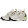 Under Armour Basket Under Armour HOVR PHANTOM 2 IntelliKnit