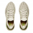 Under Armour Basket Under Armour HOVR PHANTOM 2 IntelliKnit