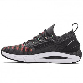 Under Armour Basket Under Armour HOVR PHANTOM 2 IntelliKnit