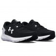 Under Armour Basket Under Armour CHARGED ROGUE 3