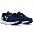 Under Armour Basket Under Armour CHARGED ROGUE 3