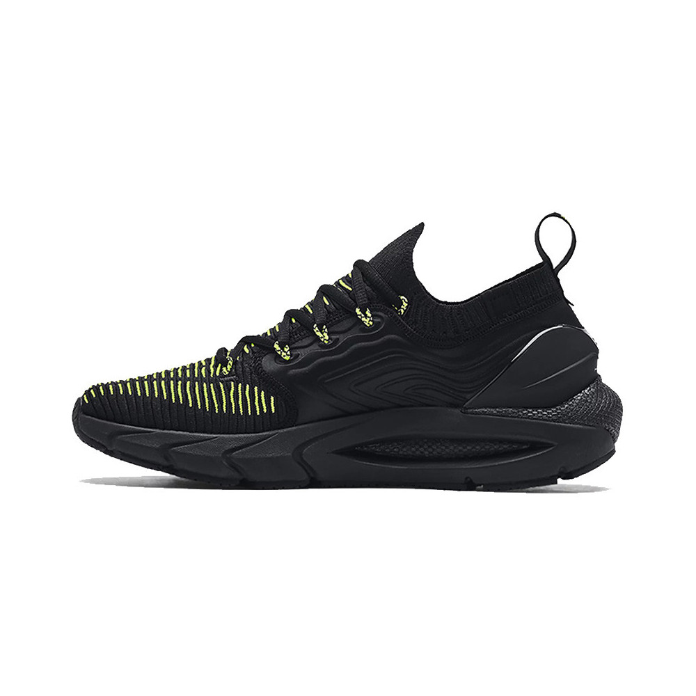 Under Armour Basket Under Armour HOVR PHANTOM 2