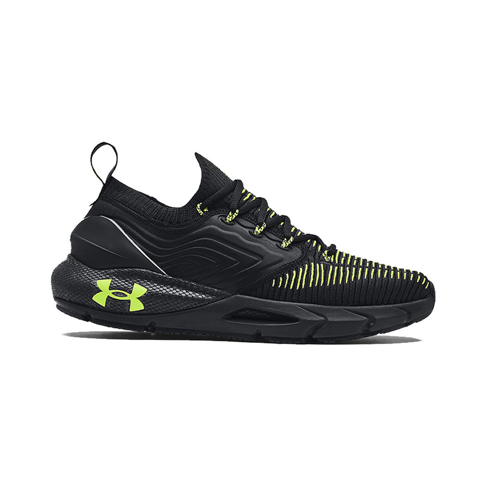 Under Armour Basket Under Armour HOVR PHANTOM 2