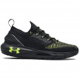 Under Armour Basket Under Armour HOVR PHANTOM 2