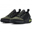 Under Armour Basket Under Armour HOVR PHANTOM 2