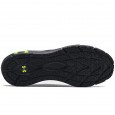 Under Armour Basket Under Armour HOVR PHANTOM 2