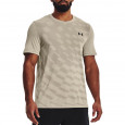 Under Armour Tee-shirt Under Armour SEAMLESS RADIAL