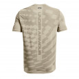 Under Armour Tee-shirt Under Armour SEAMLESS RADIAL