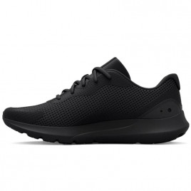 Under Armour Basket Under Armour SURGE