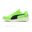 Puma Basket Puma Ultimate Ignite PWRCOOL- 188607-02