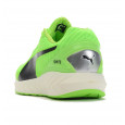 Puma Basket Puma Ultimate Ignite PWRCOOL- 188607-02