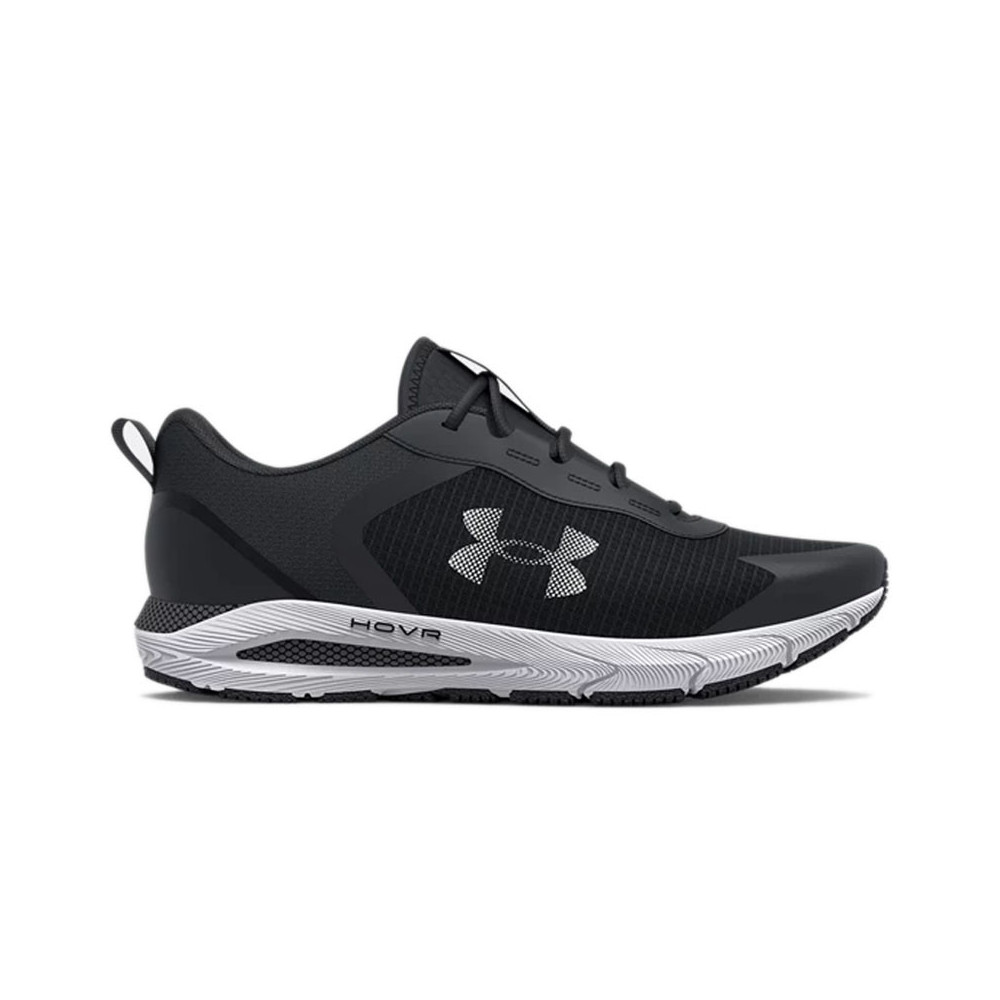 Under Armour Basket Under Armour HOVR SONIC 2