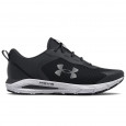 Under Armour Basket Under Armour HOVR SONIC 2