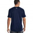 Under Armour Tee-shirt Under Armour TRAINING VENT GRAPHIC