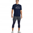 Under Armour Tee-shirt Under Armour TRAINING VENT GRAPHIC