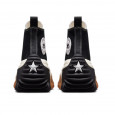 Converse Basket Converse RUN STAR MOTION High