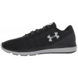 Under Armour Basket Under Armour Threadborne Slingflex - 1285676-001