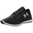 Under Armour Basket Under Armour Threadborne Slingflex - 1285676-001