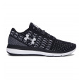 Under Armour Basket Under Armour Threadborne Slingflex - 1285676-004