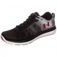 Under Armour Basket Under Armour Threadborne Fortis 3 - 1295734-003