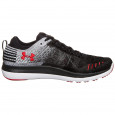 Under Armour Basket Under Armour Threadborne Fortis 3 - 1295734-003