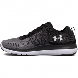 Under Armour Basket Under Armour Threadborne Fortis 3 - 1295768-001