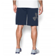 Under Armour Short Under Armour Rival Fleece Exploded Logo - 1303137-410