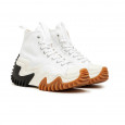 Converse Basket Converse RUN STAR MOTION High