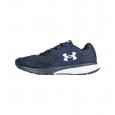 Under Armour Basket Under Armour Charged Rebel - 1298553-401