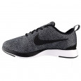 Nike Basket Nike Dualtone Racer SE Junior - 943575-001