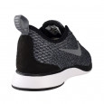 Nike Basket Nike Dualtone Racer SE Junior - 943575-001