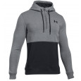 Under Armour Sweat à capuche Under Armour Threadborne Fleece ½ Zip - 1299135-025